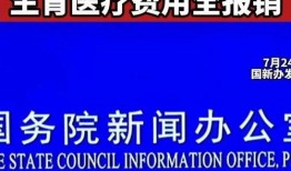 热点料爆料入口 今日黑料,热点料爆料入口最新动态
